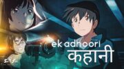 Main Rahoon Ya Na Rahoon 🥀 – Anime Version | Sad Love Story | Armaan Malik | See & Feel