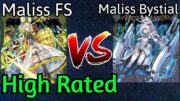 Maliss Fiendsmith Vs Maliss Bystial High Rated DB Yu-Gi-Oh!