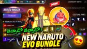 🔥Naruto Evo Bundle Open 💀| Triple Look Changer |😲 Evo Katana, Super Emote💥Full Details | Naruto X FF