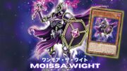 New Skull Servant !!  Moissa Wight DECK NEW CARD – Yu-Gi-Oh