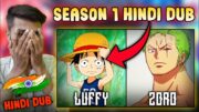 One Piece Season 1 Hindi Dub Voice Reveal 😍 | Zoro Hindi Voice Reveal 🔥 [ Hindi Dubbed Review ]