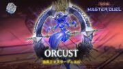 Orcust – Knightmare Mermaid / Ranked Gameplay [Yu-Gi-Oh! Master Duel]