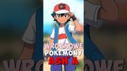 RANKING POKEMONÓW WRÓŻKOWYCH ASH'a od NAJGORSZEGO do NAJLEPSZEGO *POKEMON* #shorts