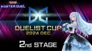 Rikka Duelist Cup 2 Stage [Yu-Gi-Oh! Master Duel]