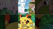 Top 5 Oldest Pokemons From Generation one | #pokemon #shorts