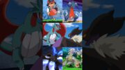 Top 6 Ash's Most Powerfull Dragon Type Pokémon #Shorts #Pokemon