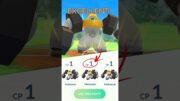 Using Triple LvL 1 Mythical Team in Pokemon GO.