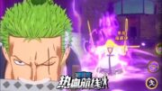 WANO ZORO OFFICIAL GAMEPLAY PREVIEW‼️One Piece Fighting Path