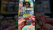 WE OPENED A 30 YEAR OLD POKÉMON PACK WORTH $500 🤯 ULTRA RARE TOPSUN #pokemon #pokemontcg