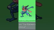 YOUR DRAMATIC POKEMON FUSIONS