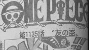 ワンピース 1135話―日本語のフル ネタバレ『One Piece』最新1135話 死ぬくれ！