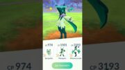 14,000 CP Sw Metagross vs Shiny Meowscarada Family in Pokemon GO.