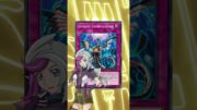 Konami TROLLED Us With These Cards! Yu-Gi-Oh! #shorts