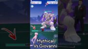 18,000 Cp S.Palkia Giovanni vs Mythical team in Pokemon GO.