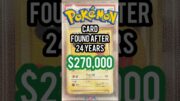 $270,000 Spent For A 24 Year Old Pokemon Card?! Super Rare!