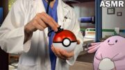 [ASMR] 🧑‍⚕️Pokémon Center Roleplay🧑‍⚕️| Male Doctor Roleplay