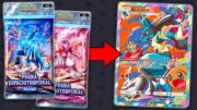 Analizo las NUEVAS CARTAS REVELADAS en Pokémon TCG Pocket (brutales)