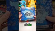 BANK or BUST💸 Stellar Crown Pokémon Elite Trainer Box #pokemon #pokemoncards #pokemontcg