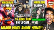 Black Clover Season 2 Hindi Dub Release Date? Naruto Shippuden Hindi Dub Big Record😍 Wind Breaker S2