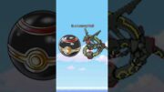 Can You Catch SHINY RAYQUAZA in a LUXURY BALL?