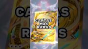 Carta Más Rara De Pokémon TCG Pocket | #pokemon #pokemoncards #pokemontcg