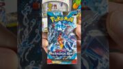 Day 85 – Opening a Pokemon booster pack every day! #paradoxrift