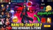 💥Free Fire x Naruto Chapter 2🤯 | Chapter 2 All Rewards Review✅ | Madara Evo Bundle | Itachi🔥Telugu