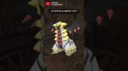 Giratina has always felt kinda… squashed, to me, a bit awkward | #pokemon