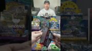 Godpack Pokemon Card Streamer did this