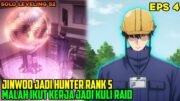 JINWOO JADI HUNTER RANK S❗TAPI MALAH JADI KULI SAAT RAID – alur cerita anime solo leveling