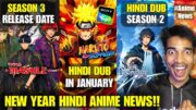 Mashle Season 3 Hindi Dub Date!! Naruto Shippuden Hindi Dub Episodes On January | SL Season 2 Hindi