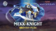 Mekk-Knight – Mekk-Knight Blue Sky  / Ranked Gameplay [Yu-Gi-Oh! Master Duel]