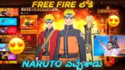 Munna Bhai Spinning New Naruto Bundle Event😍 New FreeFire Event✨ – Free Fire Telugu – MBG ARMY