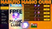 NARUTO FREE MAGIC CUBE REWARD കണ്ടോ🔥 |MAGIC CUBE STORE UPDATE| FREE FIRE NEW EVENT MALAYALAM| FF NEW