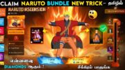 NARUTO TOKEN TOWER EVENT FREE FIRE IN TAMIL 🔥 I GOT NARUTO BUNDLE 😍 NARUTO ASCENSION EVENT FREE FIRE