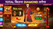 Naruto Bundle 1 Spin Trick 😍 – New Naruto Bundle Me Kitna Diamond Lagega 10 January | FF New Event