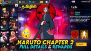 🤯 Naruto Chapter – 2 💀 Madara 💥 Minato 💥 Akatsuki 🥶 Tobirama 💥 போடு தகிட தகிட 😍full details in Tamil