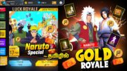 😍 Naruto Collab Special Gold Royale Event 🔥 Unlock Exclusive Free Rewards | ff new event today Tamil