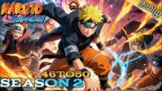 Naruto Shippuden Tamil Dubbed: Episodes 46-50 (Watch Now!) [தமிழ்] @tamil_dubbed_anime884