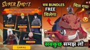 New Naruto Event Kaise Complete Kare | Jiraiya Bundle Kaise Milega | Event Kaise Open Kare Free Fire