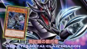 New Red-Eyes !! Red-Eyes Metal Claw Dragon DECK NEW CARD –  YGOPRO