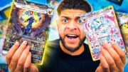 OPENING THE MOST WANTED POKEMON SET! PRISMATIC EVOLUTIONS LIVE OPENING!