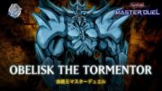 Obelisk the Tormentor – The Breaking Ruin God /Seto Kaiba / Ranked Gameplay [Yu-Gi-Oh! Master Duel]