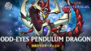 Odd-Eyes Performapal – Odd-Eyes Pendulum Dragon / Ranked Gameplay [Yu-Gi-Oh! Master Duel]