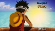 One Piece အပိုင်း (၁၂၈) | 3 D X 2 Y | SMART Recaps