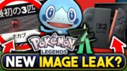 POKEMON NEWS! NEW LEGENDS Z-A LEAKED IMAGE? NEW LEAKER COMMENTS, SWITCH 2 UPDATES & MORE!