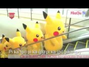 Pokemon pokemon dimana kamu