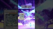 Stardust Dragon APPEARED in an Arc-V Opening – Yu-Gi-Oh Did You Know (#132)