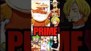 The Most Important Straw Hats RANKED?! #anime #onepiece #luffy #shorts