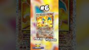 Top 10 Charizard Pokemon Cards